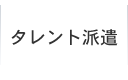 ^gh