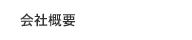 ЊTv